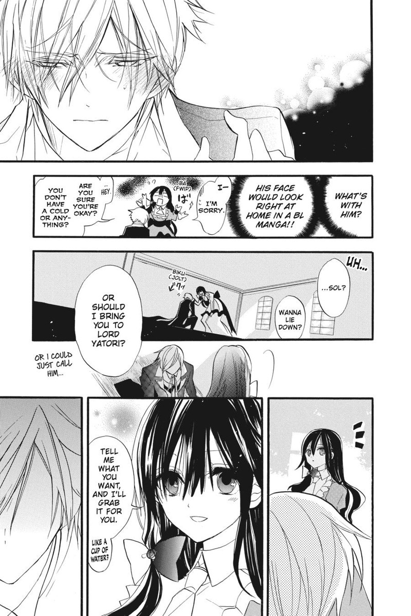 Tensei Akujo No Kuro Rekishi 29 9