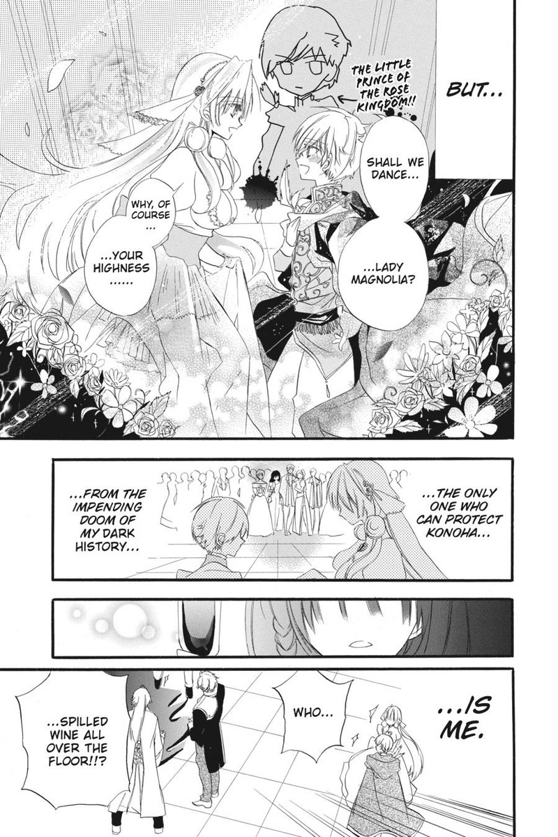 Tensei Akujo No Kuro Rekishi 3 11