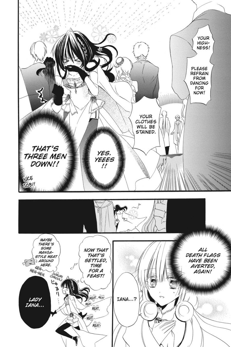 Tensei Akujo No Kuro Rekishi 3 12
