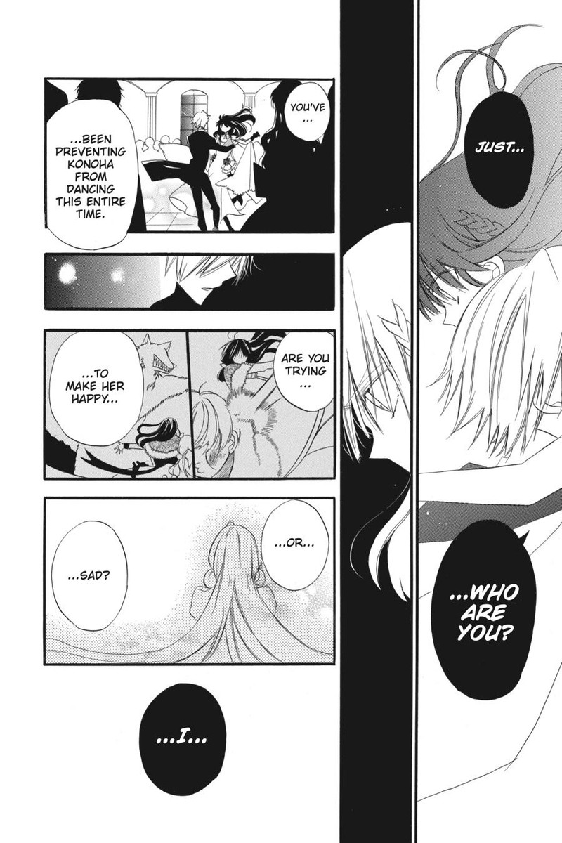 Tensei Akujo No Kuro Rekishi 3 17