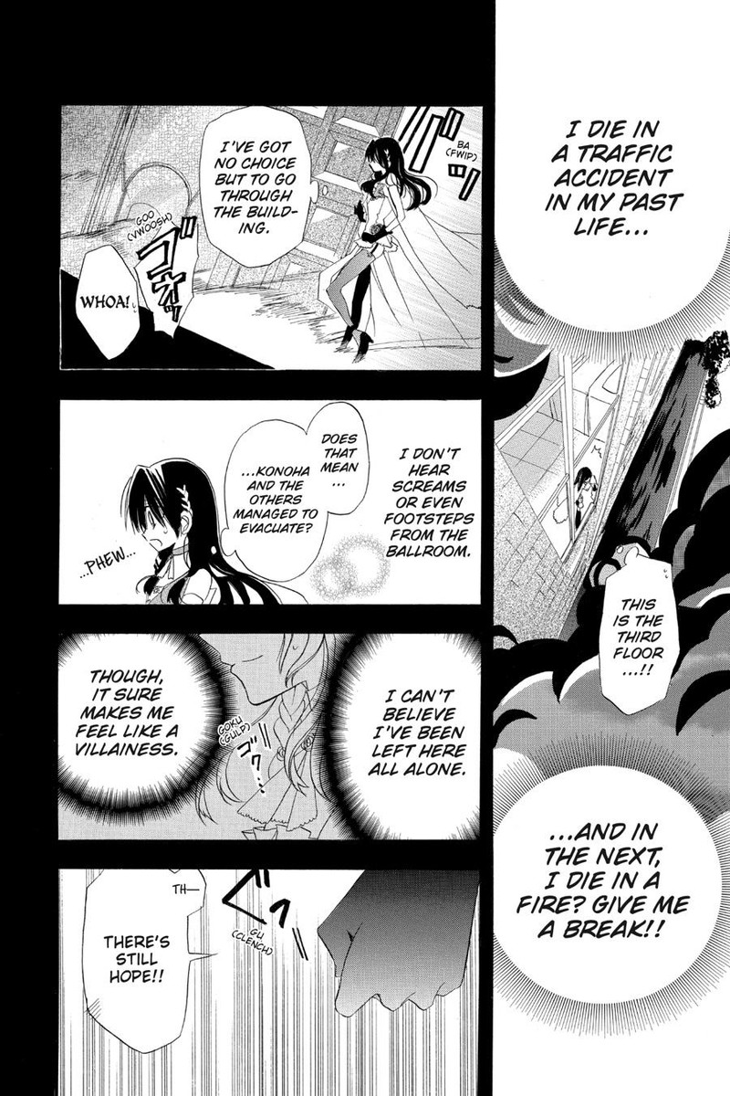 Tensei Akujo No Kuro Rekishi 3 25