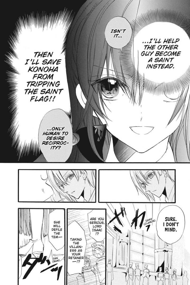 Tensei Akujo No Kuro Rekishi 30 12