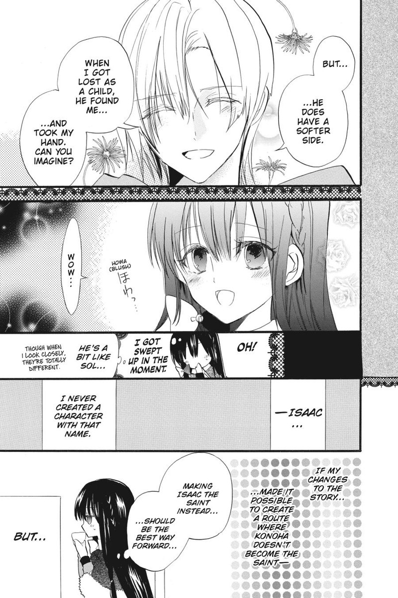 Tensei Akujo No Kuro Rekishi 30 17