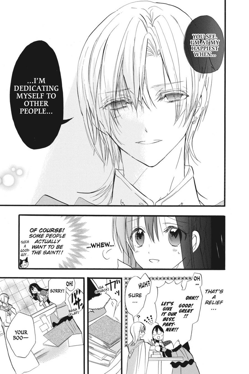 Tensei Akujo No Kuro Rekishi 30 19
