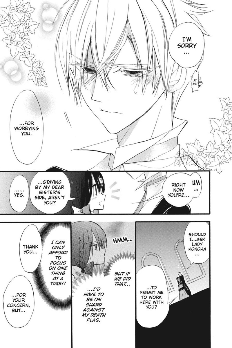 Tensei Akujo No Kuro Rekishi 30 25