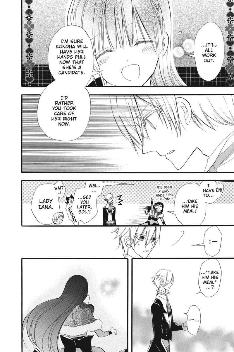Tensei Akujo No Kuro Rekishi 30 26