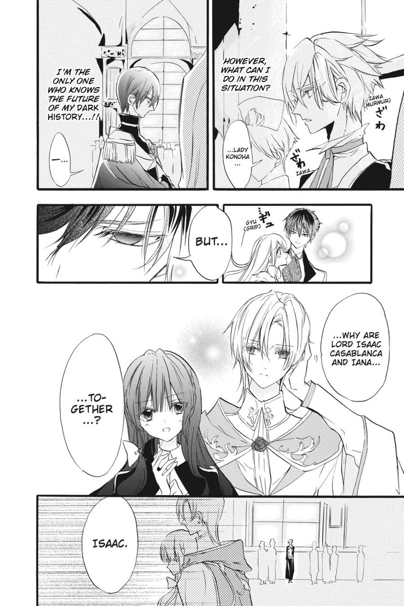 Tensei Akujo No Kuro Rekishi 30 4