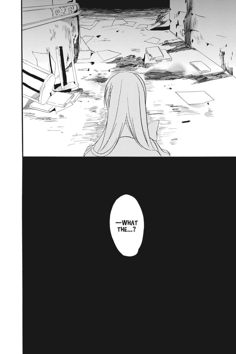Tensei Akujo No Kuro Rekishi 31 27