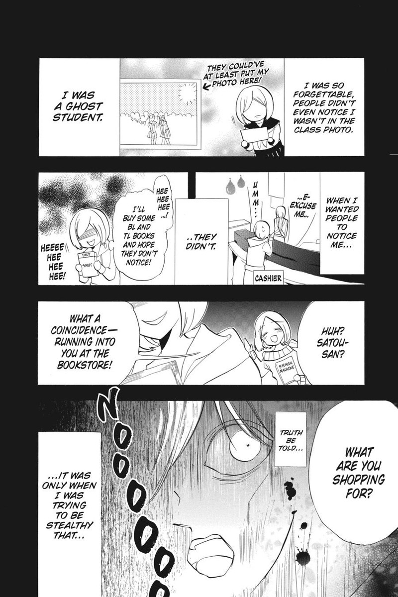 Tensei Akujo No Kuro Rekishi 31 4