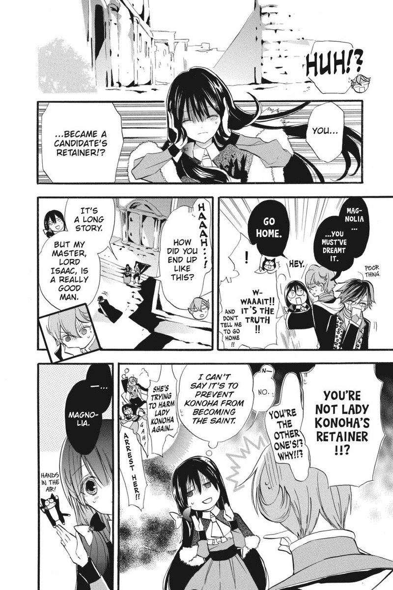 Tensei Akujo No Kuro Rekishi 31 6