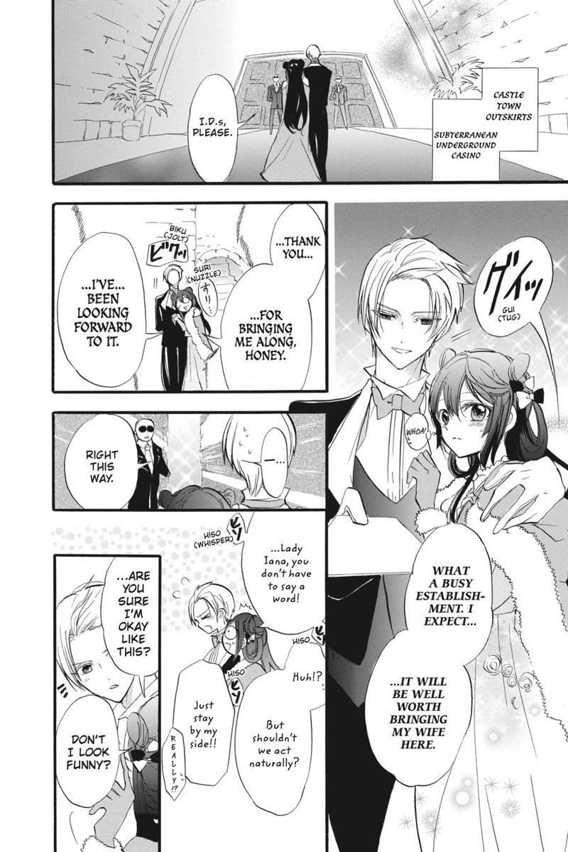 Tensei Akujo No Kuro Rekishi 32 12