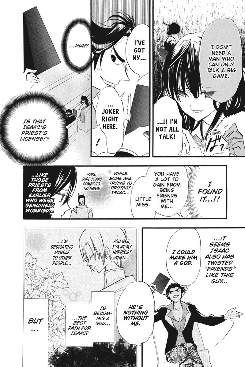 Tensei Akujo No Kuro Rekishi 32 18