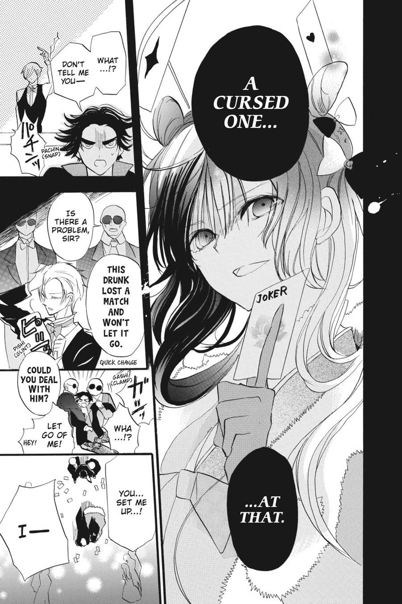 Tensei Akujo No Kuro Rekishi 32 23