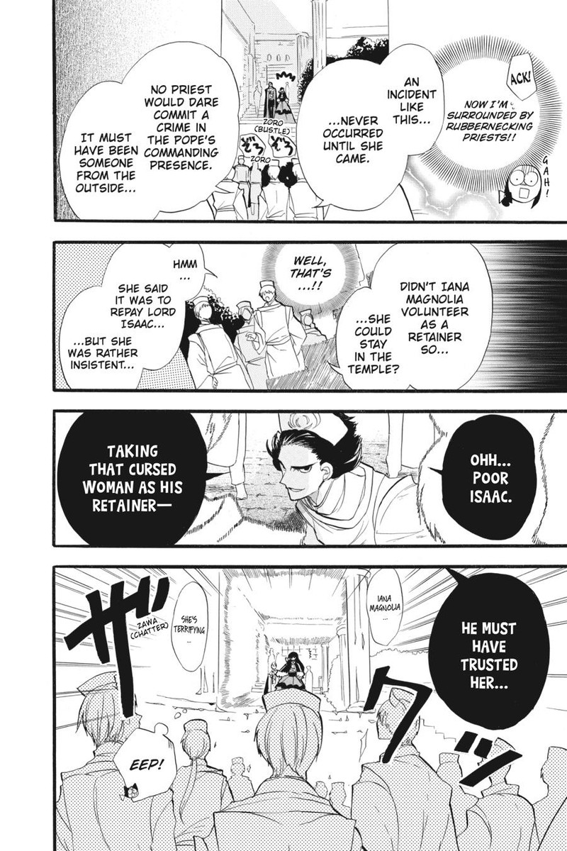 Tensei Akujo No Kuro Rekishi 32 8