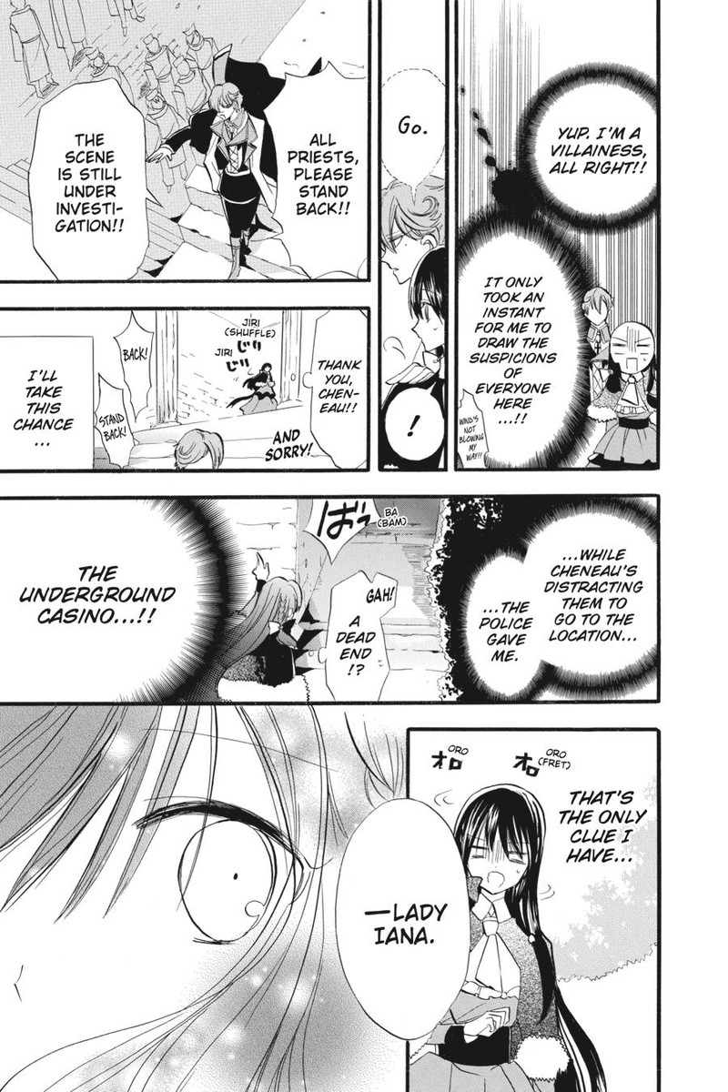 Tensei Akujo No Kuro Rekishi 32 9