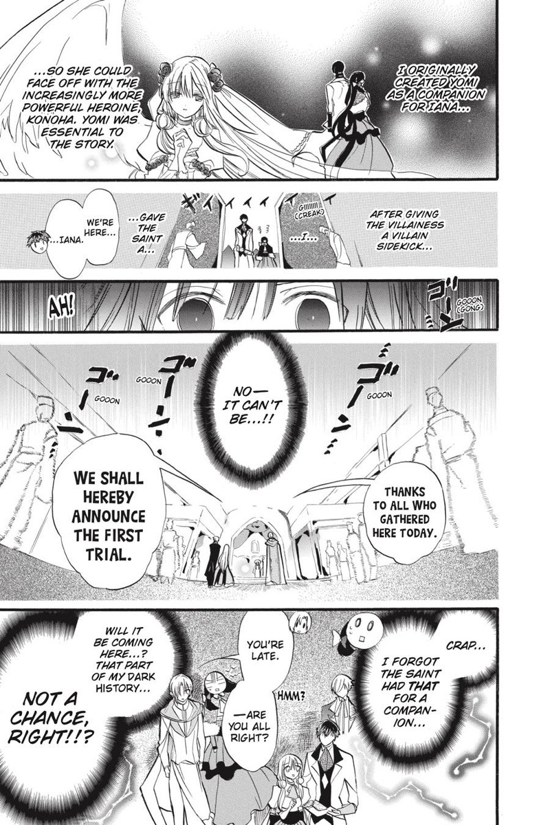 Tensei Akujo No Kuro Rekishi 33 11