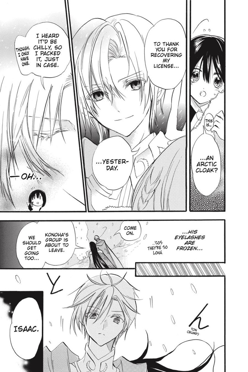 Tensei Akujo No Kuro Rekishi 33 17