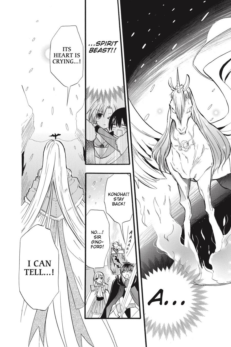 Tensei Akujo No Kuro Rekishi 33 20