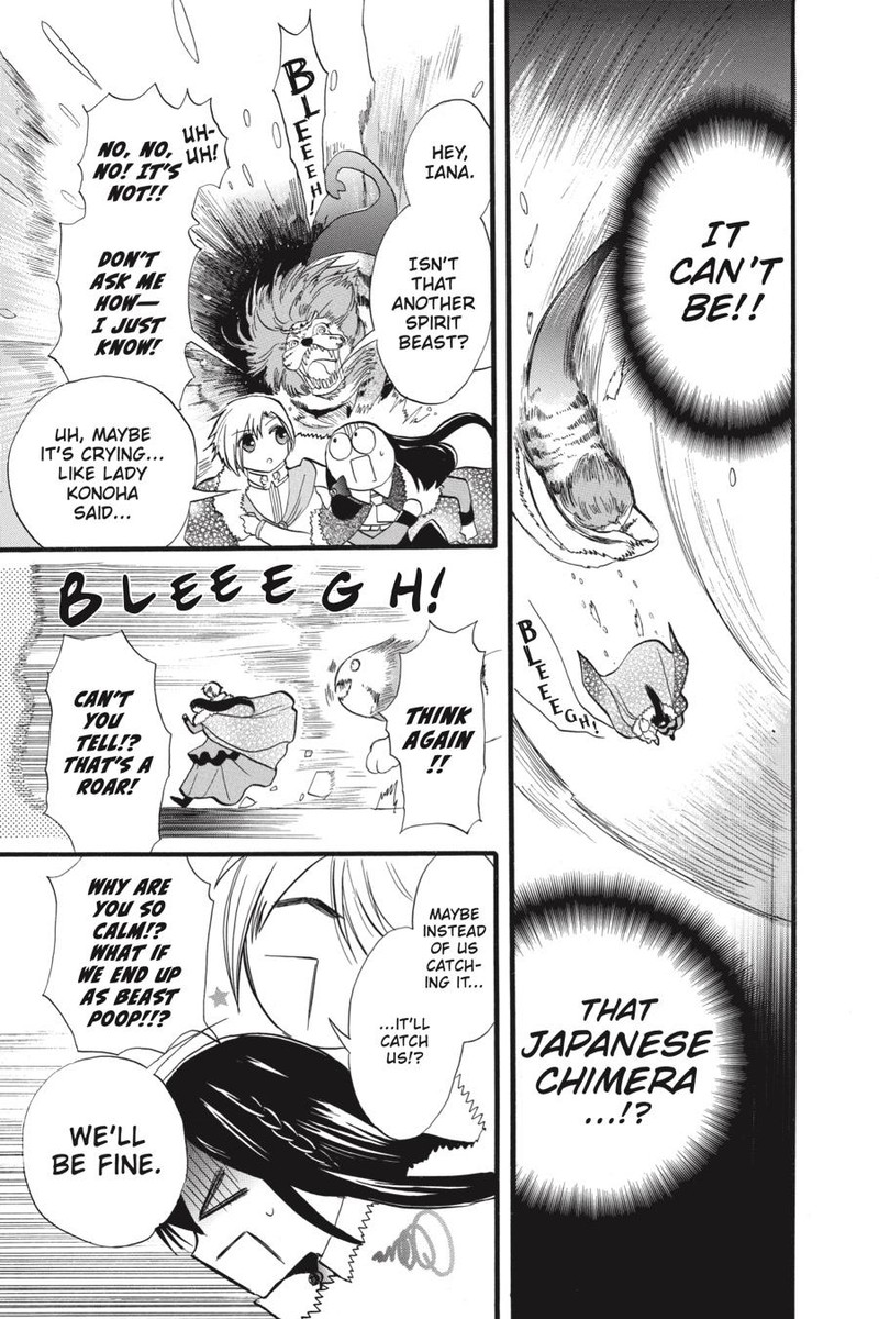 Tensei Akujo No Kuro Rekishi 33 25