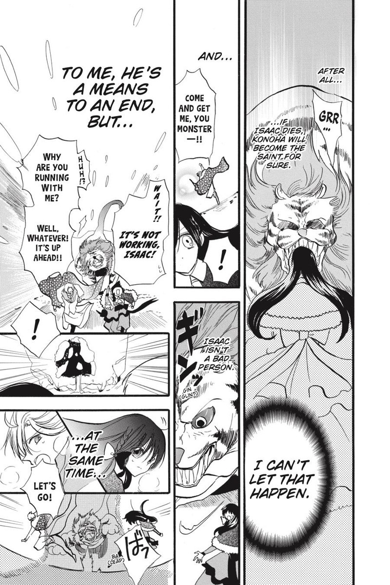 Tensei Akujo No Kuro Rekishi 33 29