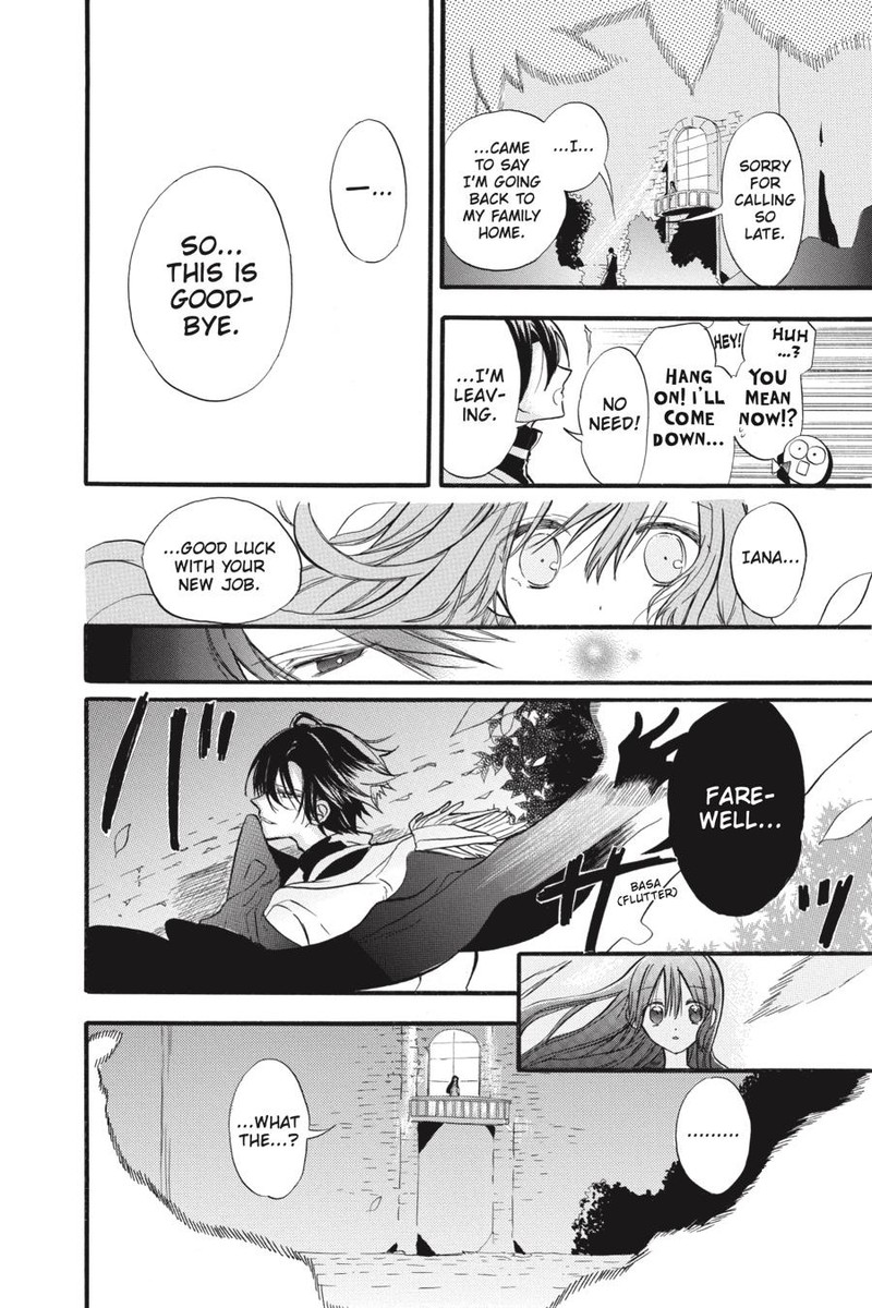 Tensei Akujo No Kuro Rekishi 33 8