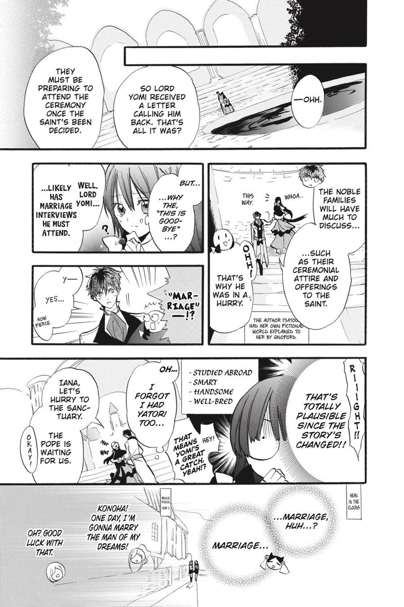 Tensei Akujo No Kuro Rekishi 33 9