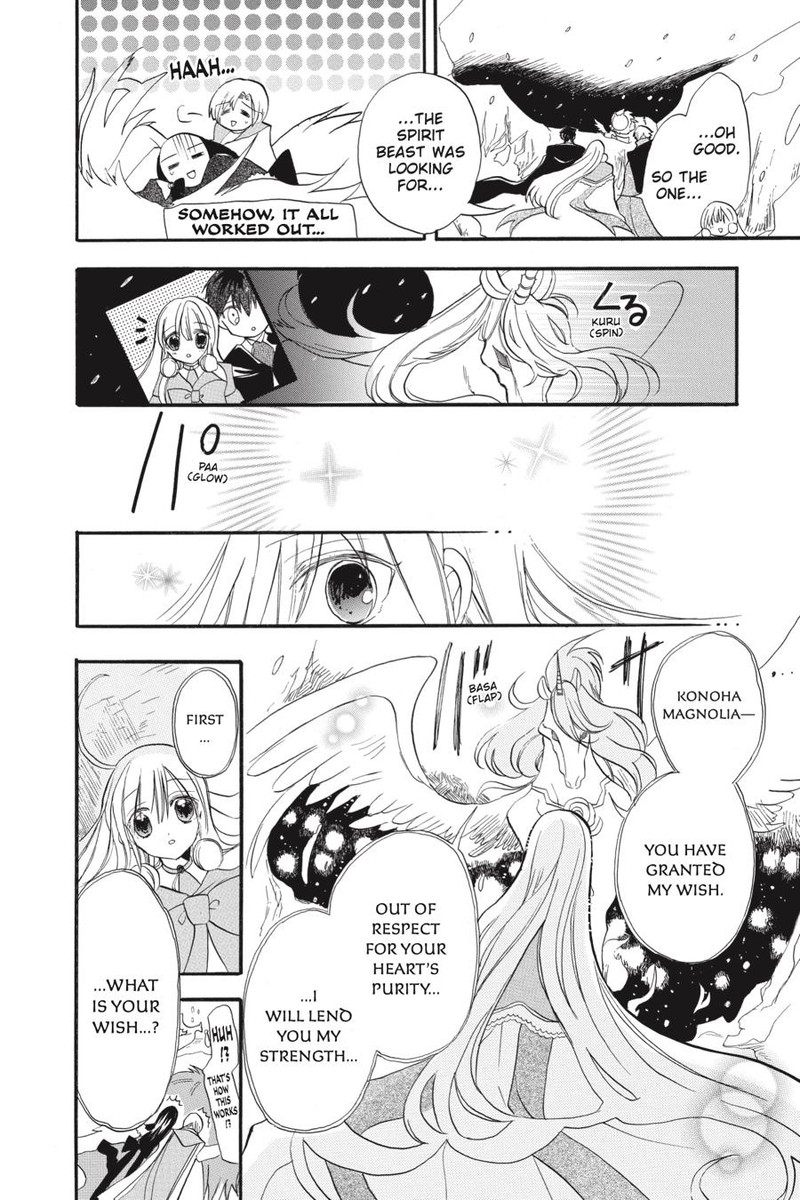 Tensei Akujo No Kuro Rekishi 34 21