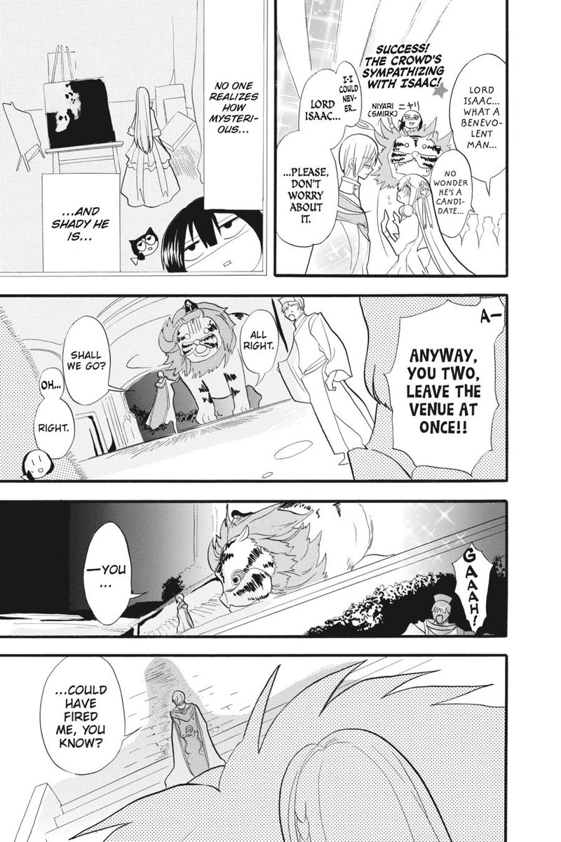 Tensei Akujo No Kuro Rekishi 35 25