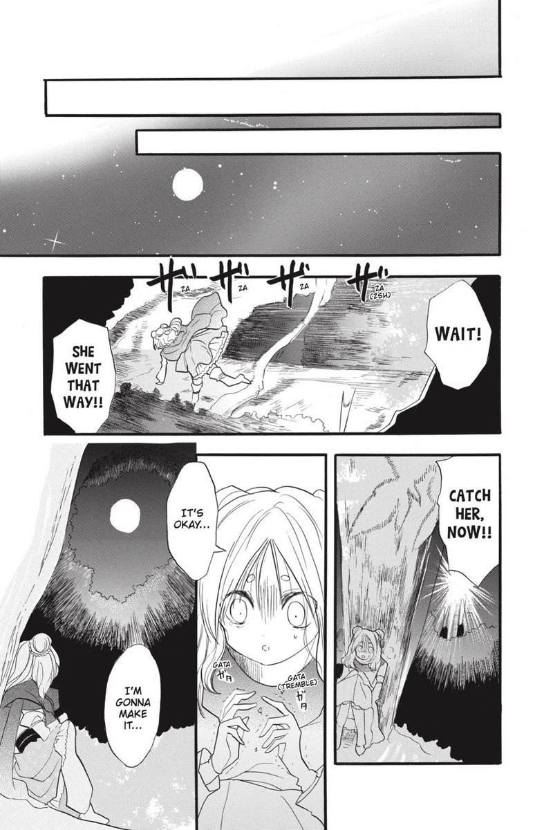 Tensei Akujo No Kuro Rekishi 35 27