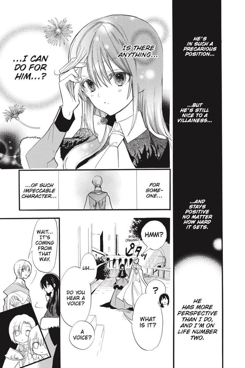 Tensei Akujo No Kuro Rekishi 35 7