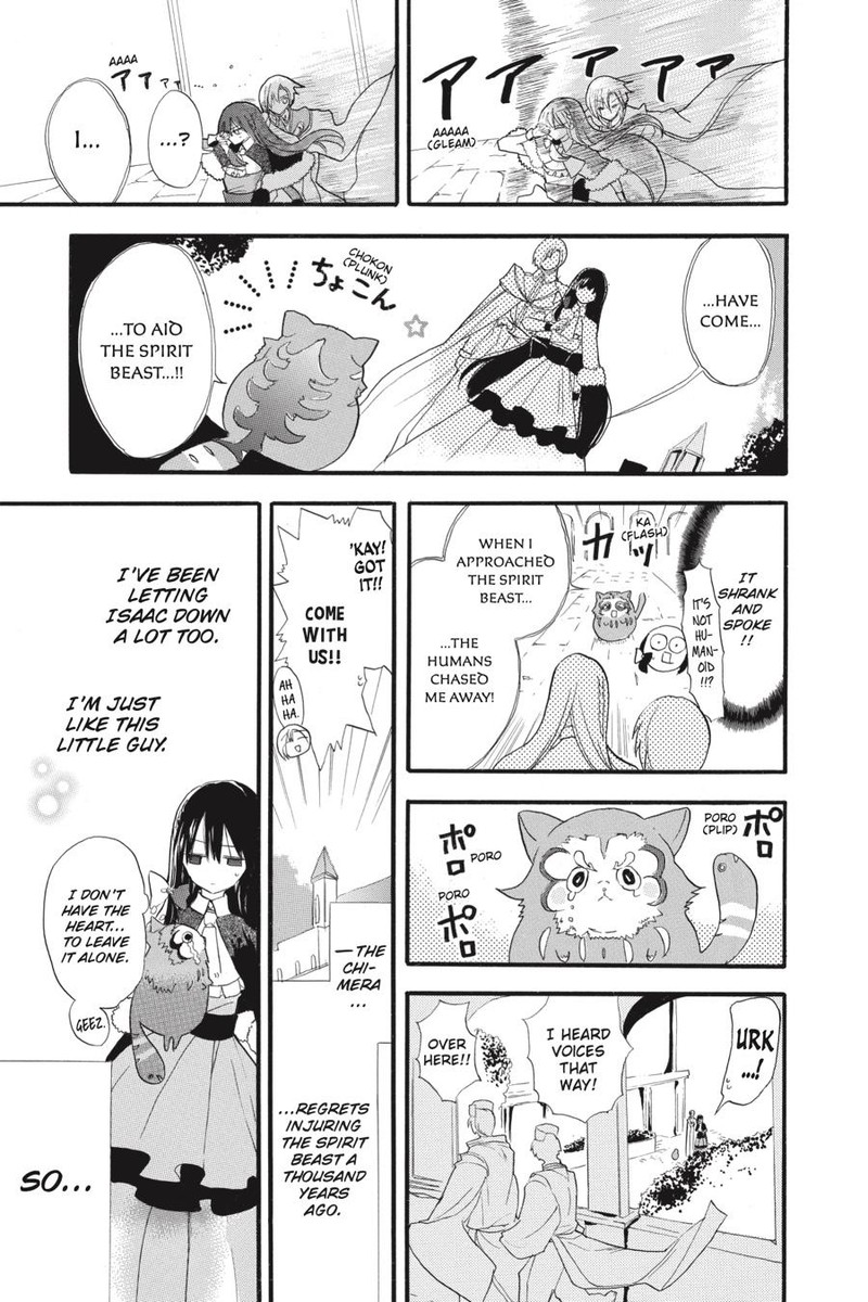 Tensei Akujo No Kuro Rekishi 35 9