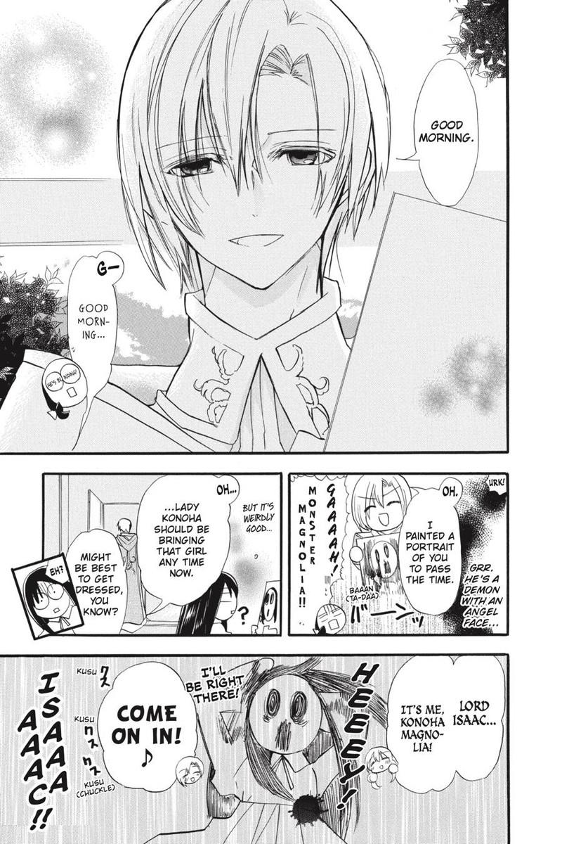 Tensei Akujo No Kuro Rekishi 36 13