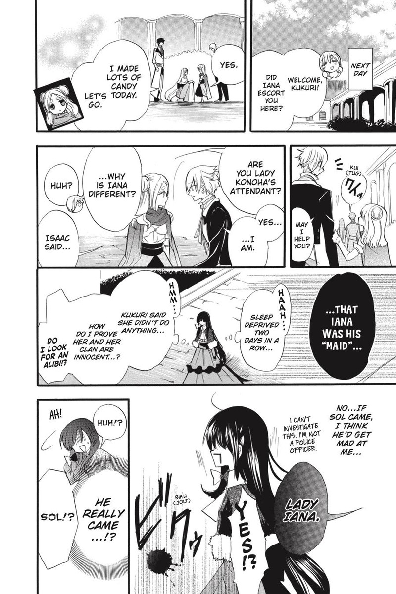 Tensei Akujo No Kuro Rekishi 36 22