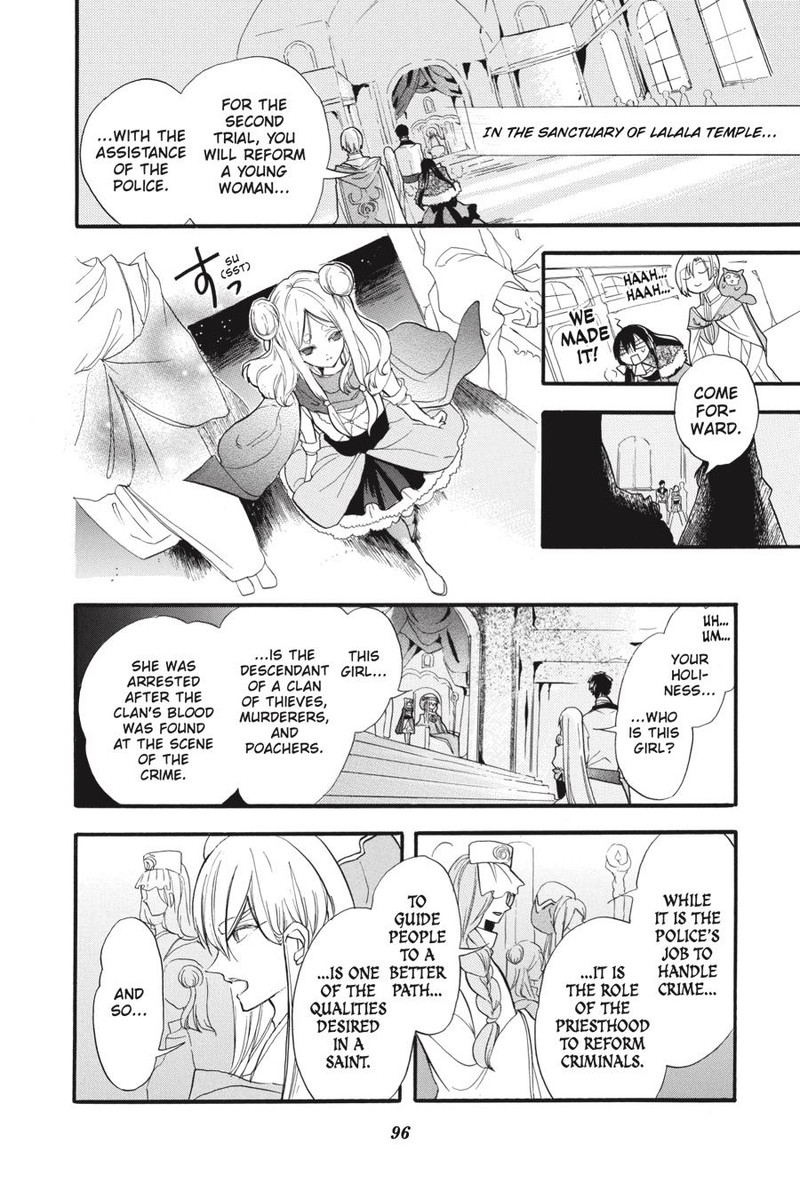 Tensei Akujo No Kuro Rekishi 36 4