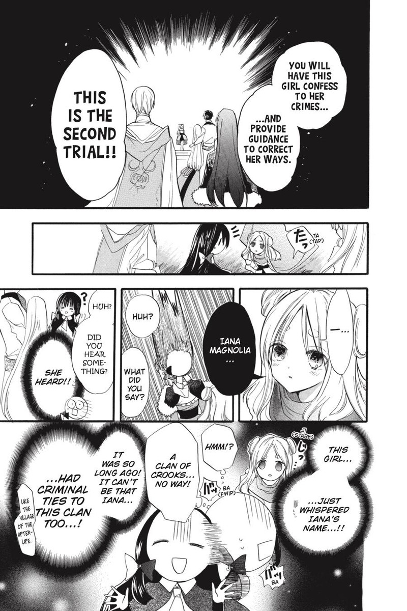 Tensei Akujo No Kuro Rekishi 36 5