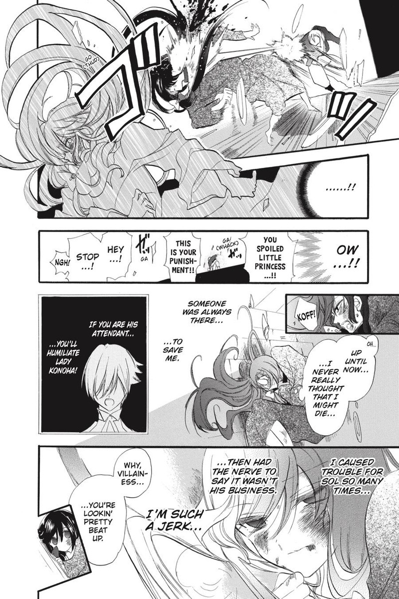Tensei Akujo No Kuro Rekishi 37 8