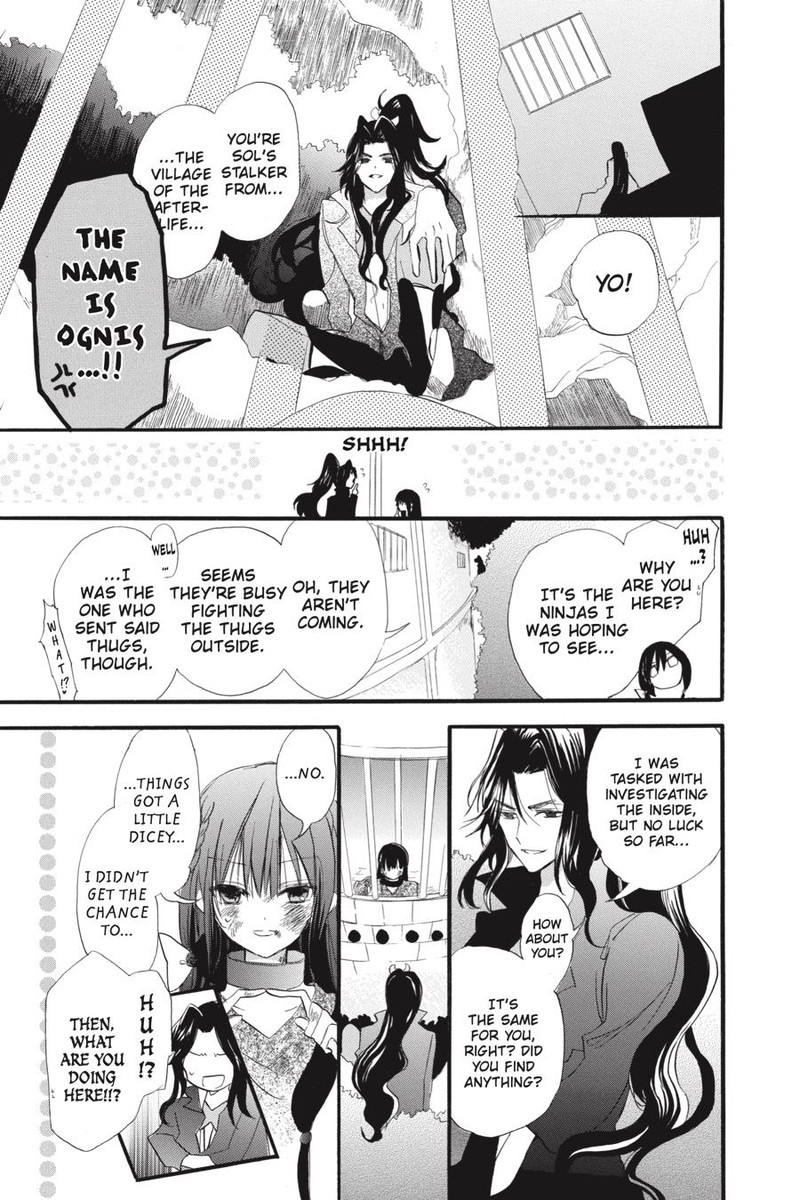 Tensei Akujo No Kuro Rekishi 37 9