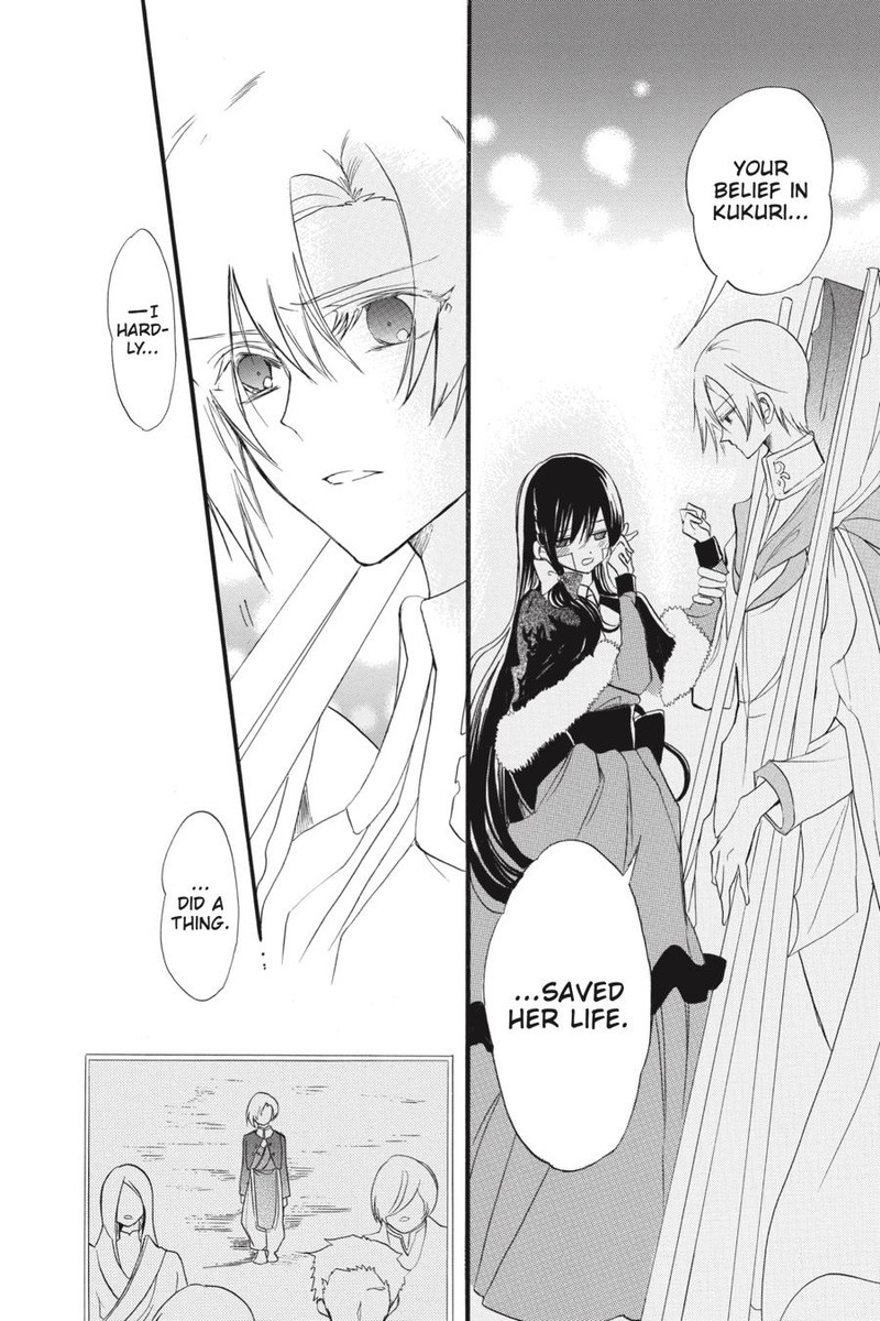 Tensei Akujo No Kuro Rekishi 38 24