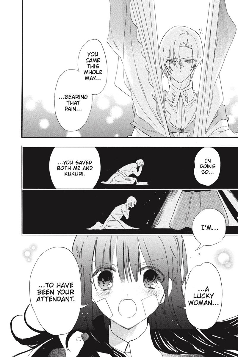 Tensei Akujo No Kuro Rekishi 38 28