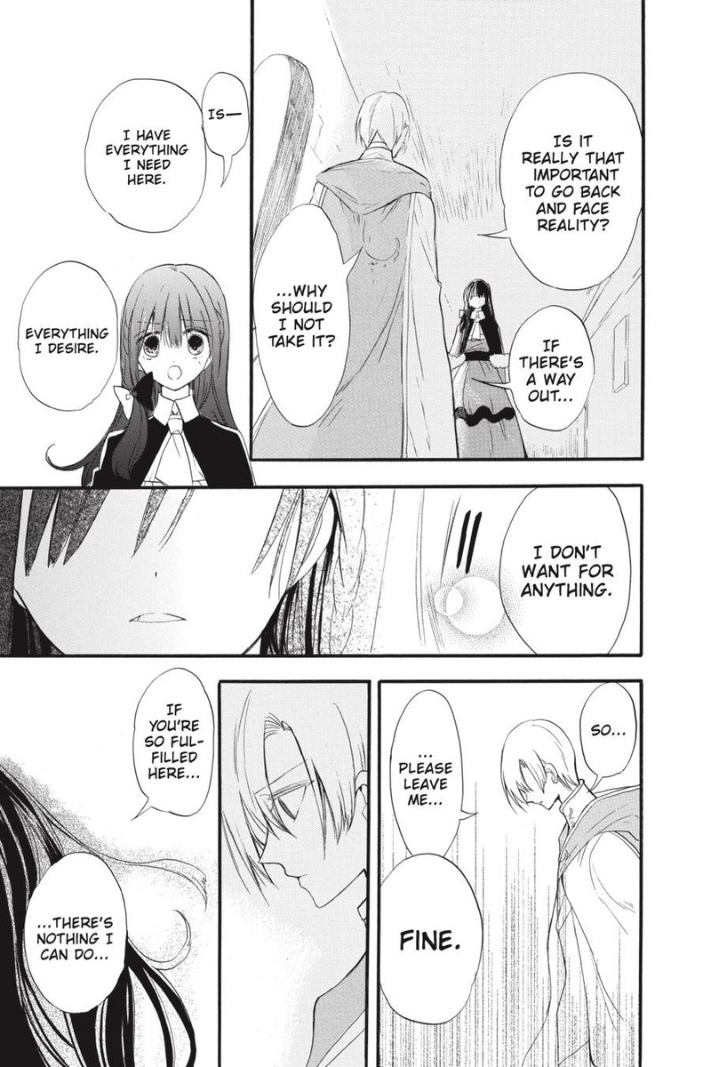 Tensei Akujo No Kuro Rekishi 39 21