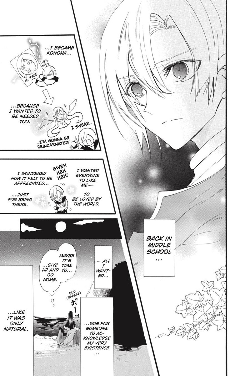 Tensei Akujo No Kuro Rekishi 39 25