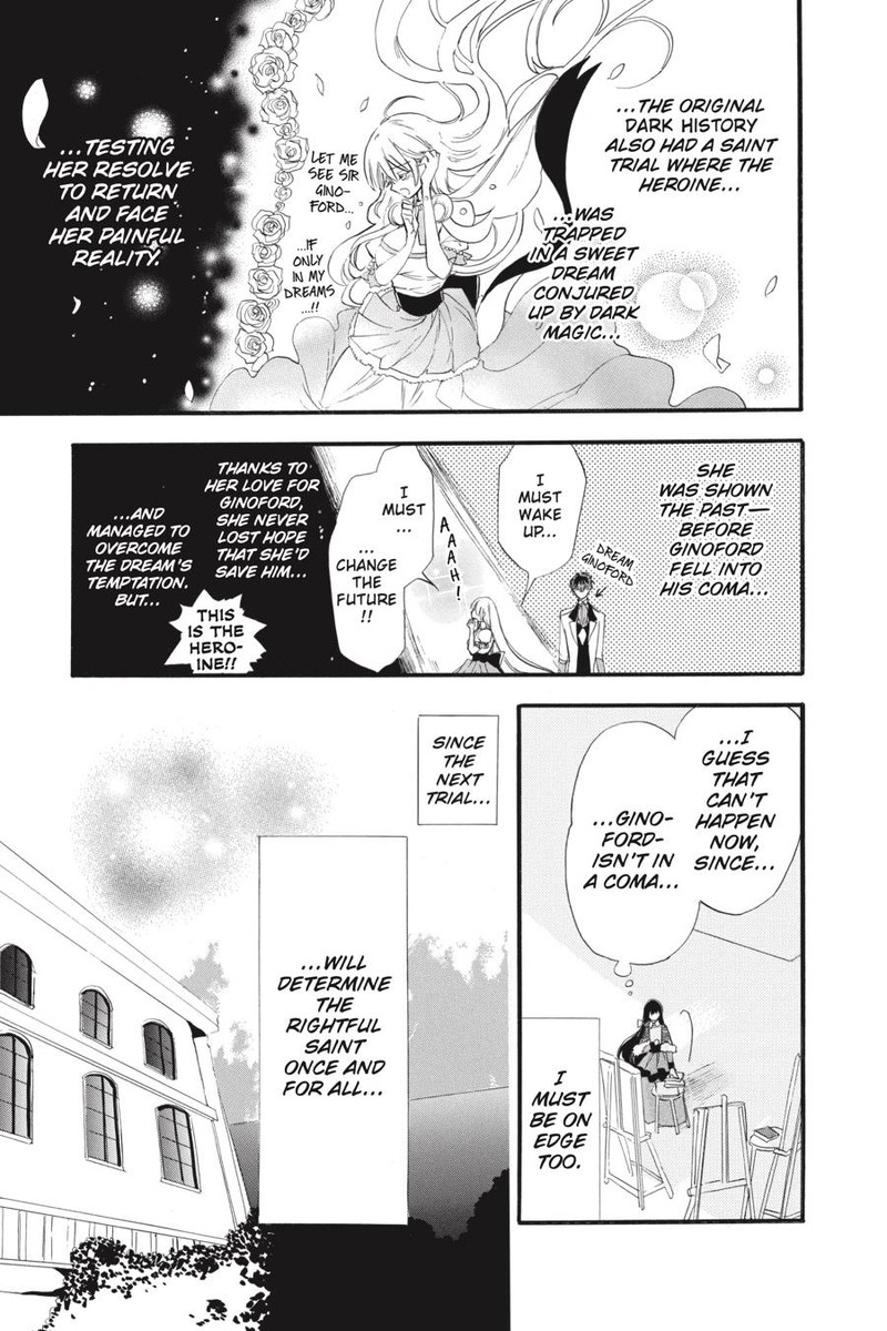 Tensei Akujo No Kuro Rekishi 39 7