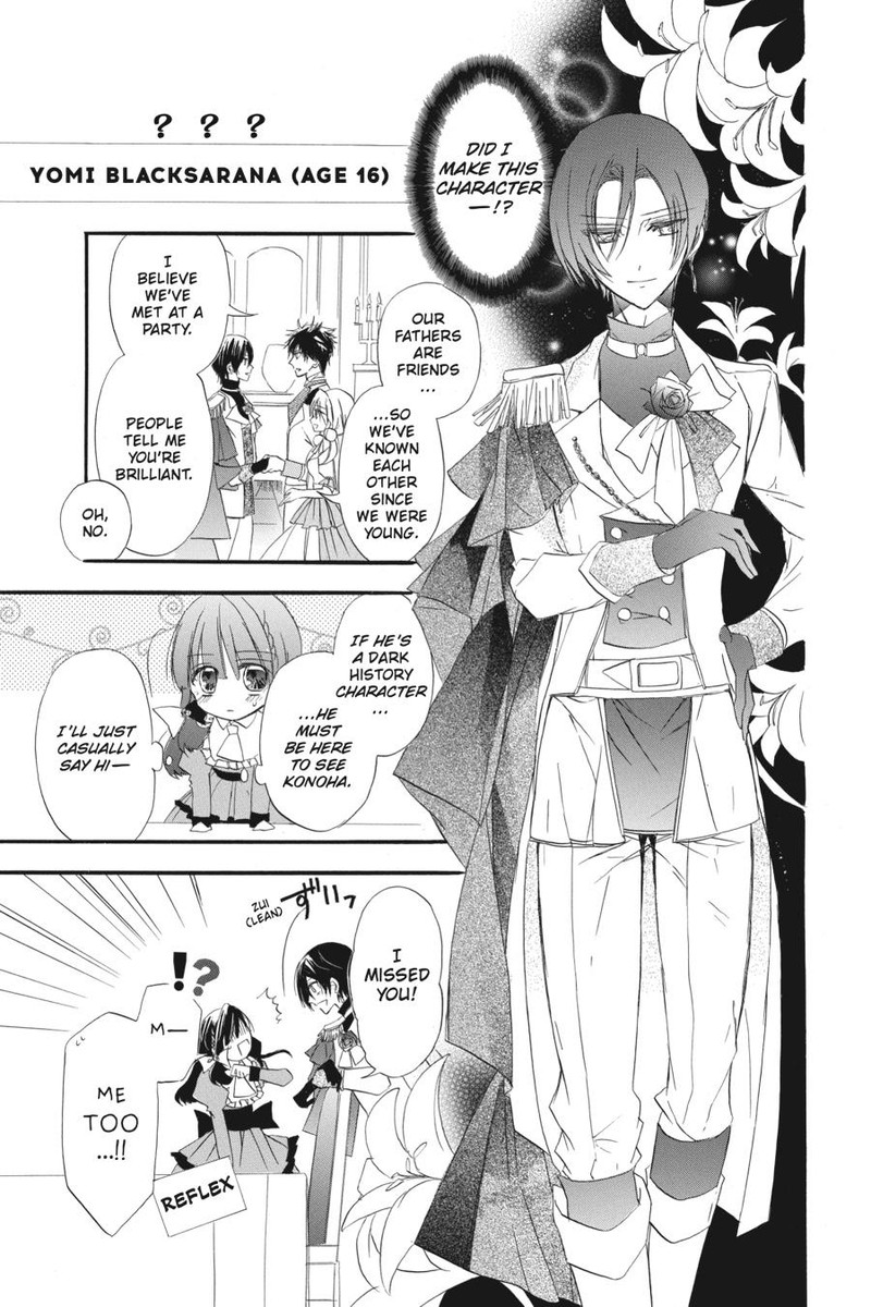Tensei Akujo No Kuro Rekishi 4 10