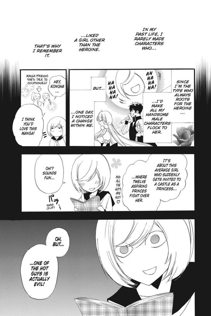 Tensei Akujo No Kuro Rekishi 4 12