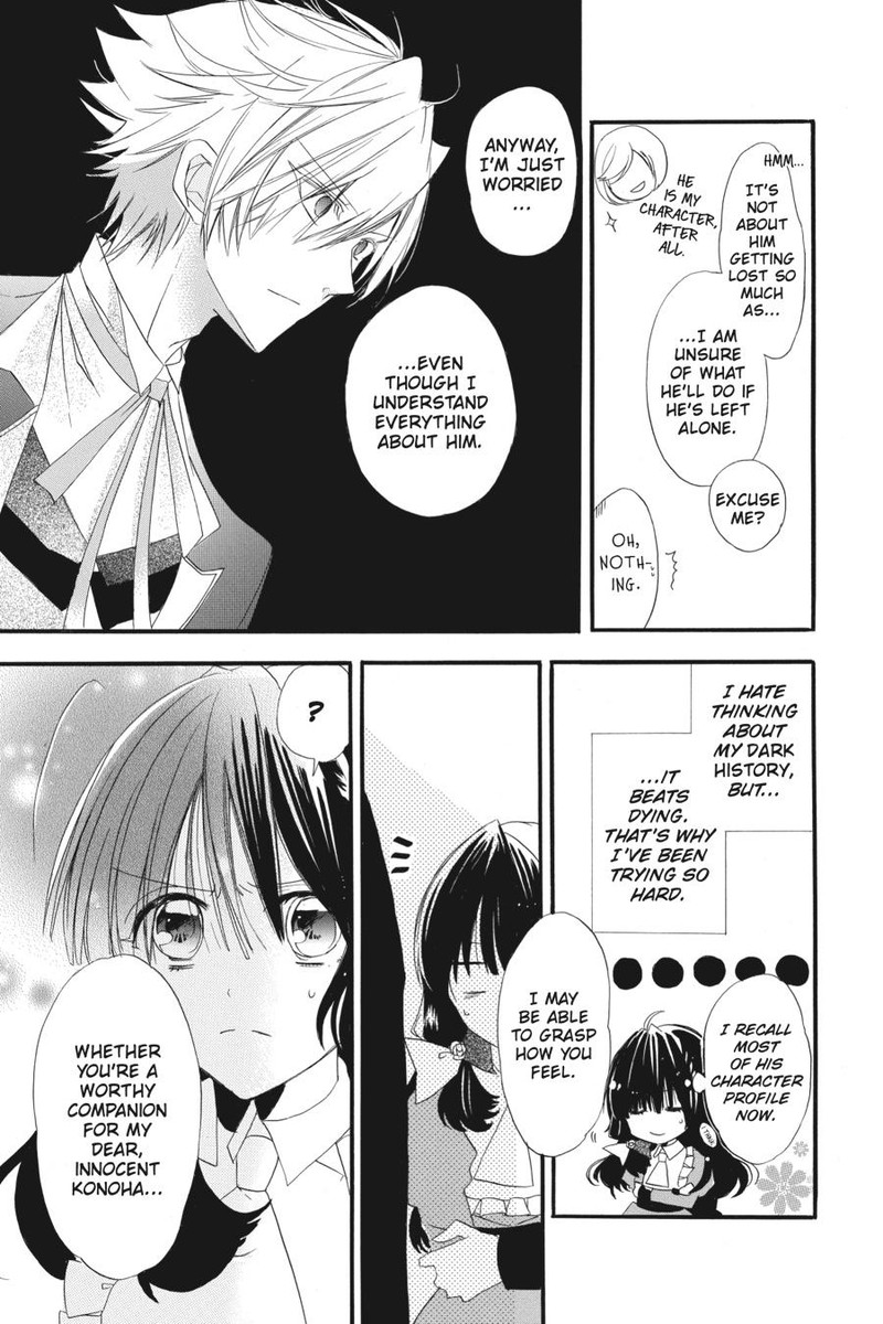 Tensei Akujo No Kuro Rekishi 4 26