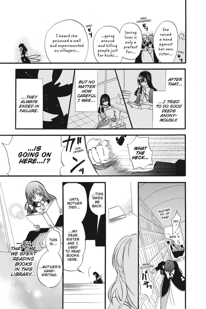 Tensei Akujo No Kuro Rekishi 40 15