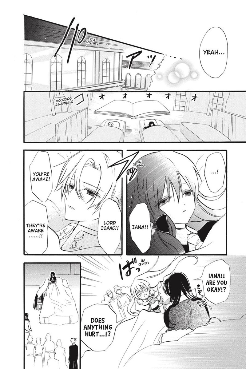 Tensei Akujo No Kuro Rekishi 40 25