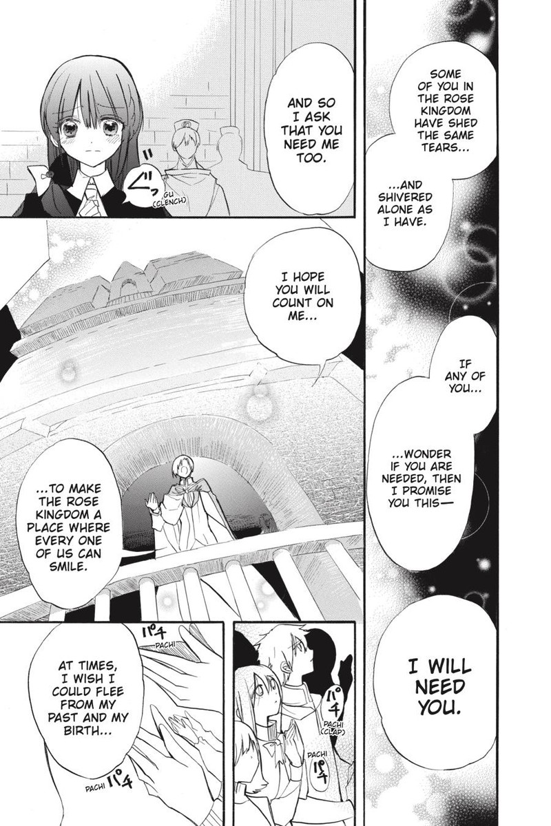 Tensei Akujo No Kuro Rekishi 41 11