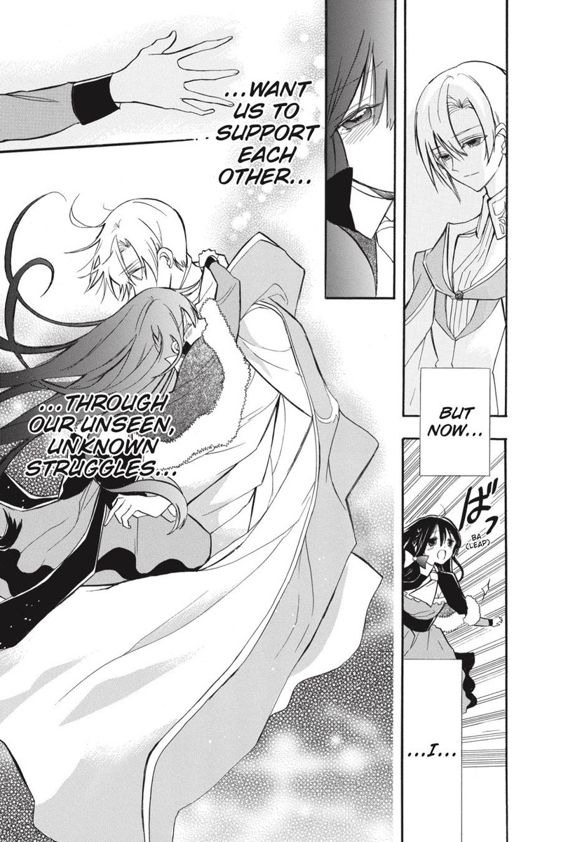 Tensei Akujo No Kuro Rekishi 41 13