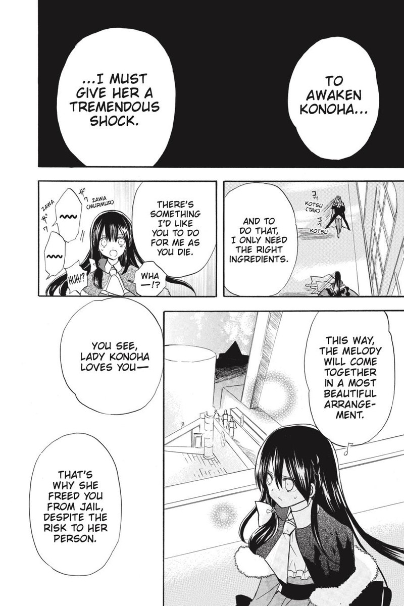 Tensei Akujo No Kuro Rekishi 42 23